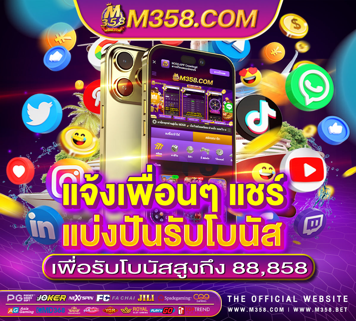 โปร slot สล็อต ค่าย pg ทดลองเล่น